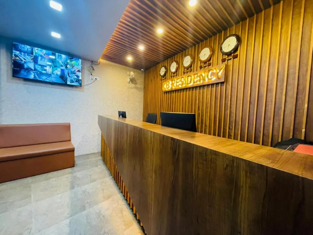 Kb Residency Hotel Kozhikode