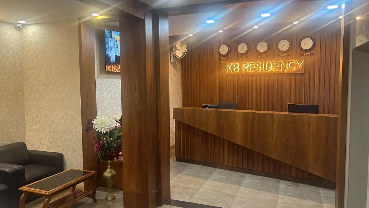 Kb Residency Hotell Kozhikode Indien